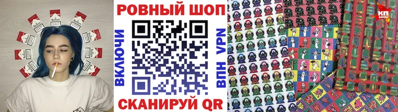 Магазин наркотиков Полярные Зори ГАШИШ  Марихуана  COCAIN  гидра сайт  Мефедрон 
