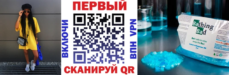 АМФ 97%  купить  сайты  Полярные Зори 