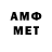 МЕТАДОН VHQ Rinat Zharaspaev