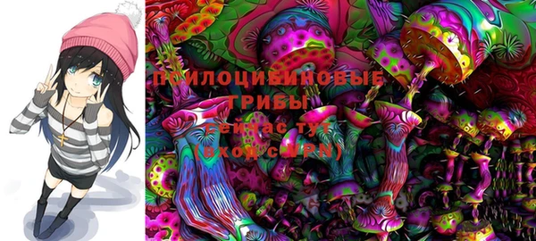 гашиш Абинск