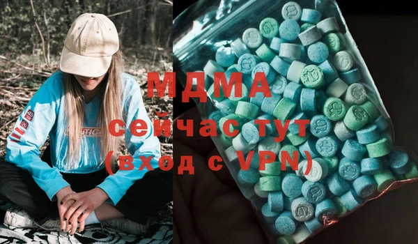 прущая мука Алексин
