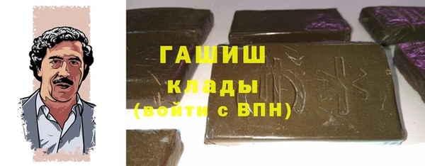 тгк Алексеевка