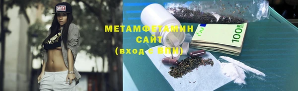 МДПВ Абдулино