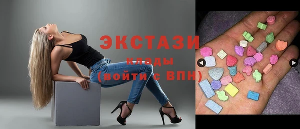 тгк Алексеевка