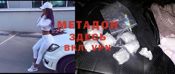 прущая мука Алексин