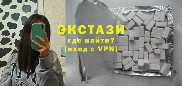 прущая мука Алексин