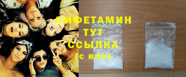 тгк Алексеевка