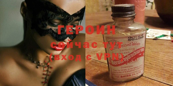 тгк Алексеевка