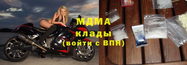 ECSTASY Алзамай