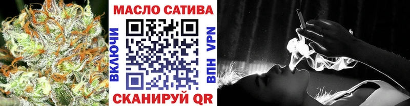 Дистиллят ТГК Wax  darknet формула  Полярные Зори  купить  цена 